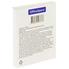 OfficeSpace Набор лезвий для канцелярских ножей 178796 18 мм (10 шт.) серый