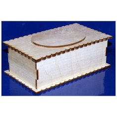 Шкатулка прямоугольная Созвездие