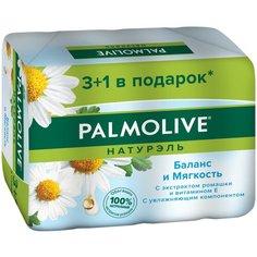 Мыло кусковое Palmolive Натурэль Баланс и мягкость с экстрактом ромашки и витамином Е, 90 г, 4 шт.
