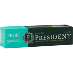 Зубная паста PresiDENT Profi Classic, 50 мл
