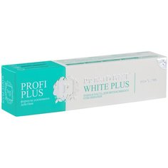 Зубная паста PresiDENT White Plus, 30 мл