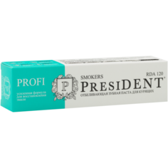 Зубная паста PresiDENT Profi Smokers, 50 мл