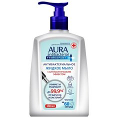 Мыло жидкое Aura Pro expert Антибактериальное, 280 мл