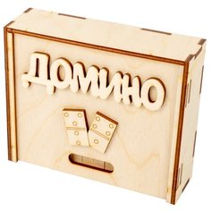 Домино Десятое королевство в деревянной коробке (02641)