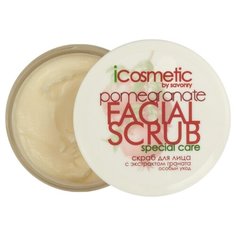 Savonry скраб для лица iCosmetic Pomegranate Facial Scrub 100 мл