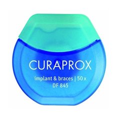 Curaprox Нить межзубная нейлоновая implant & braces