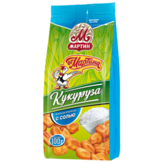 Кукуруза жареная отборная От Мартина с солью 100 г