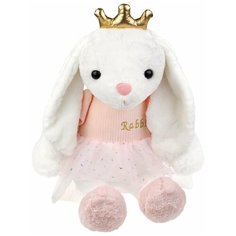 Мягкая игрушка Fluffy Family Зайка Принцесса 45 см