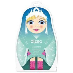 Dizao Удлиненные до колен маски-сапожки для ног 40 г пакет
