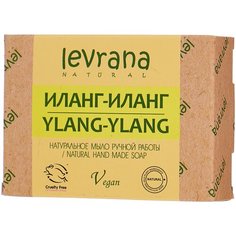 Мыло кусковое Levrana Иланг-иланг, 100 г