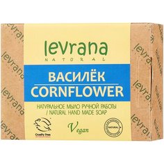 Мыло кусковое Levrana Василёк, 100 г