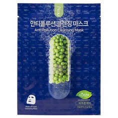 No:hj Anti Pollution Cleansing Mask очищающая тканевая пузырьковая маска, 23 г Nohj