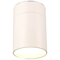 Спот Mantra Aruba 5627