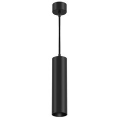 Спот MAYTONI Focus Led P071PL-L12B4K