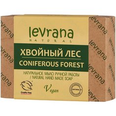 Мыло кусковое Levrana Хвойный лес, 100 г