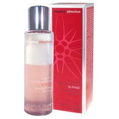 Inspira Cosmetics лосьон для снятия макияжа двухфазный Inspira:Absolue, 100 мл