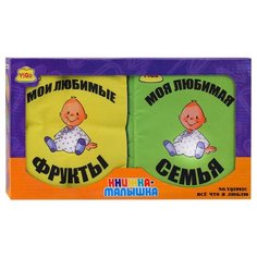 Развивающая игрушка YiQu Книжка-малышка. Все что я люблю