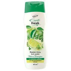 Крем-гель для душа Витэкс Exotic fresh Лайм и лемонграсс, 500 мл Viteks