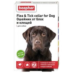 Beaphar ошейник от блох и клещей Flea & Tick для собак, 65 см
