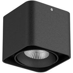 Спот Lightstar Monocco 212517