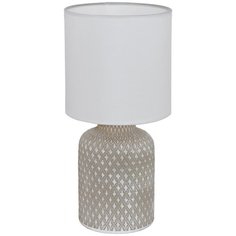 Настольная лампа Eglo Bellariva 97774, 40 Вт