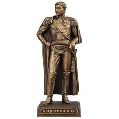 Статуэтка Vernissage of History Багратион П.И., 18 см бронзовый