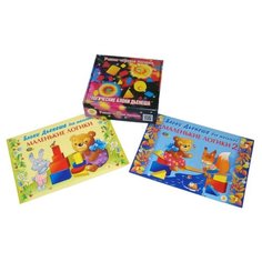 Набор развивающих игр Корвет Логические блоки Дьенеша + 2 альбома с заданиями.