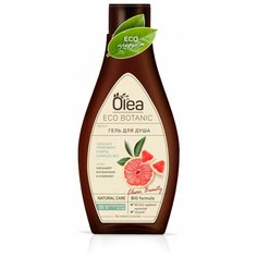 Гель для душа OLEA Eco Botanic Грейпфрут и Мята, 300 мл