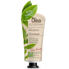 Крем для рук OLEA Eco Botanic Зеленый чай и Д-пантенол 50 мл