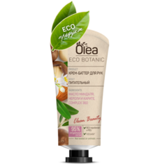 Крем-баттер для рук OLEA Eco Botanic Миндаль, Нероли и Карите 50 мл