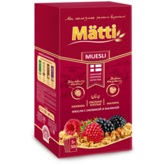 Мюсли Matti с ежевикой и малиной, коробка, 5 шт./уп., 250 г