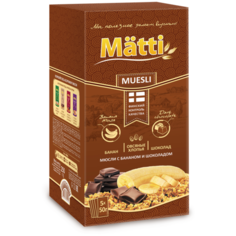 Мюсли Matti с бананом и шоколадом, коробка, 5 шт./уп., 250 г