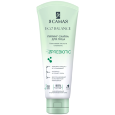 Я Самая пилинг-скатка для лица ECO balance 75 мл