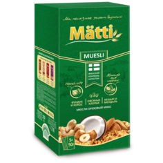 Мюсли Matti ореховый микс, коробка, 5 шт./уп., 250 г