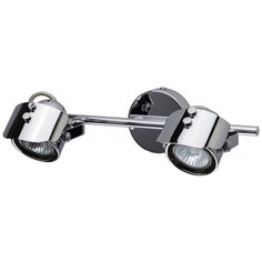 Спот De Markt Алгол 506021602