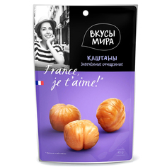 Каштаны запеченные Вкусы мира очищенные 80 г