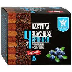 Пастила Белёвский эталон яблочная с черникой (без сахара), 200 г