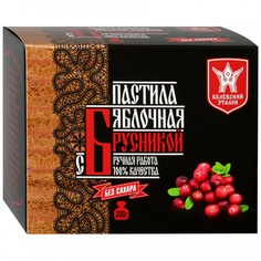 Пастила Белёвский эталон яблочная с брусникой (без сахара), 200 г