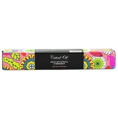 Масло JessNail для кутикулы в карандаше Земляника, 3 мл