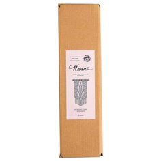 Арт Узор Набор для плетения макраме панно серое Геометрия (4738170)