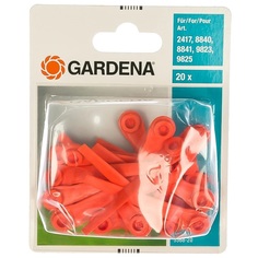 Ножи запасные Gardena