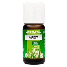AROMASaules эфирное масло Каяпут 10 мл