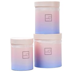 Корзина подарочная Yiwu Xuxing Crafts Градиент, 3 шт. желтый