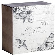 Коробка подарочная Дарите счастье Present for you 20 х 10 х 20 см белый