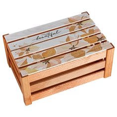 Коробка подарочная Дарите счастье You are Beautiful 33 х 15 х 21 см бежевый