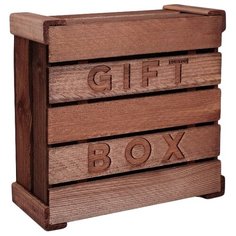 Коробка подарочная Дарите счастье Gift box for you 20 x 10 x 20 см коричневый