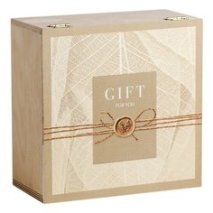 Коробка подарочная Дарите счастье Gift 20 х 10 х 20 см бежевый