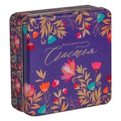 Коробка подарочная Дарите счастье Бесконечного Счастья 17 x 5.5 x 17 см фиолетовый