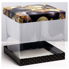 Коробка подарочная Дарите счастье С Днем рождения! 30 х 30 см черный/желтый