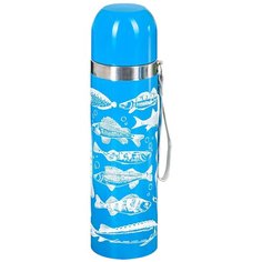 Классический термос Komandor Рыбалка, 0.5 л голубой